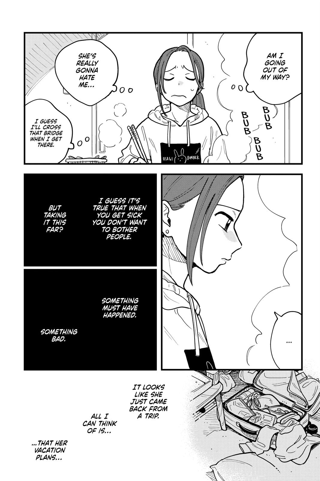 How Do We Relationship Chapter 43 - Page 7