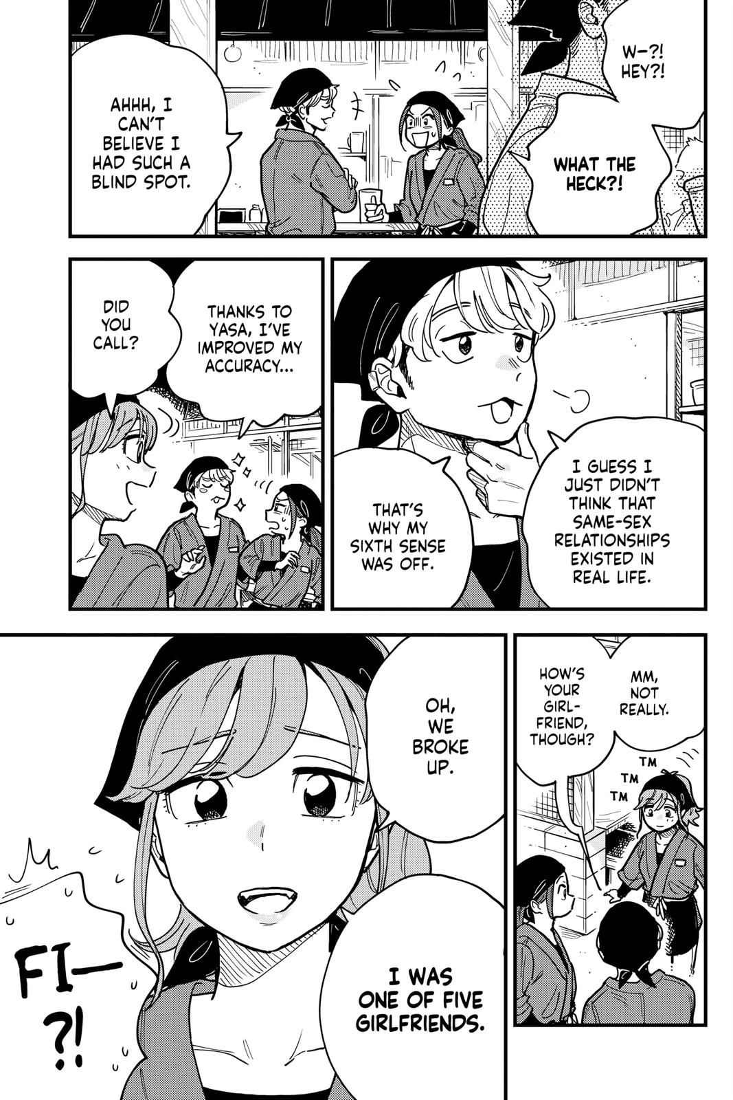 How Do We Relationship Chapter 43 - Page 15