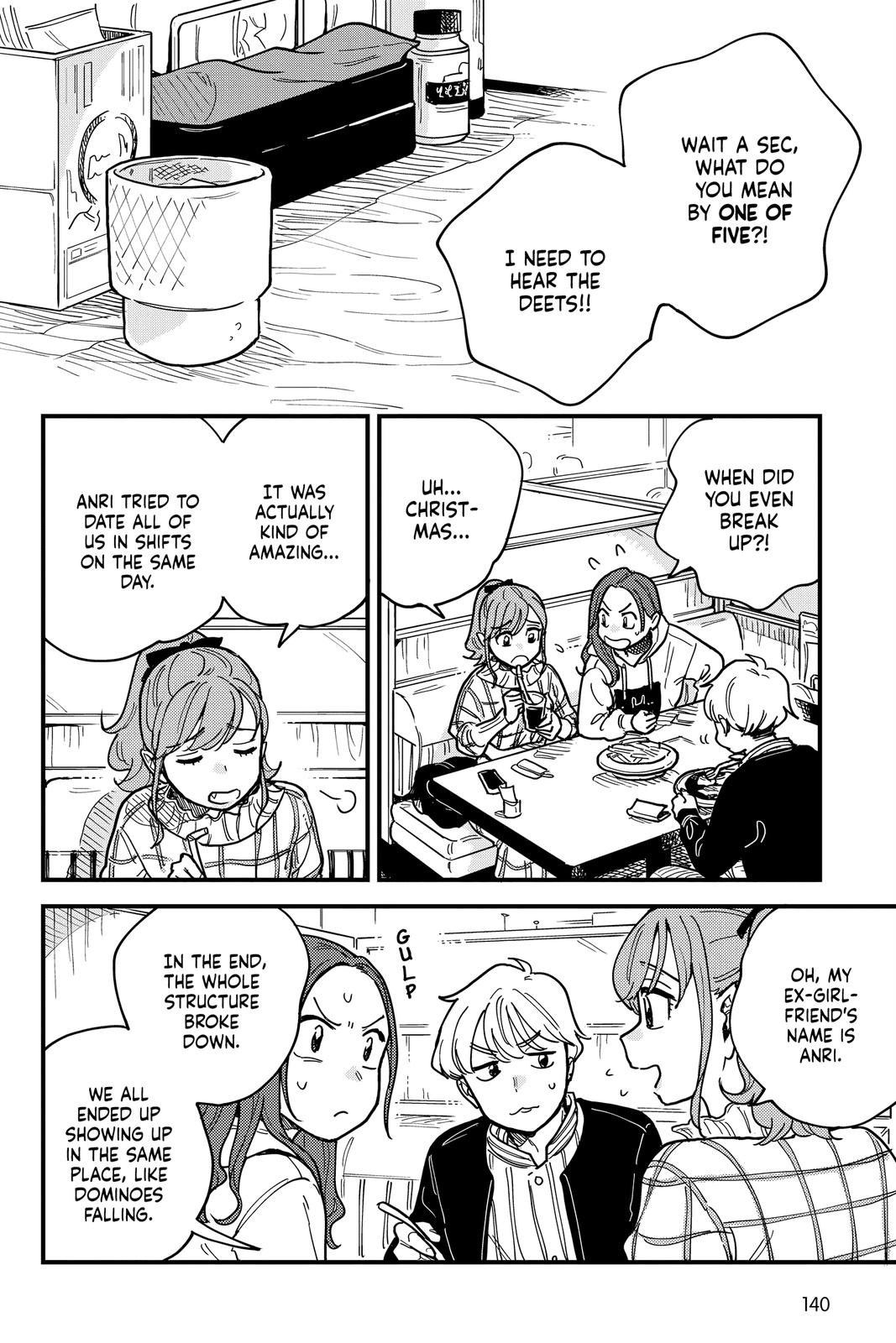 How Do We Relationship Chapter 43 - Page 16