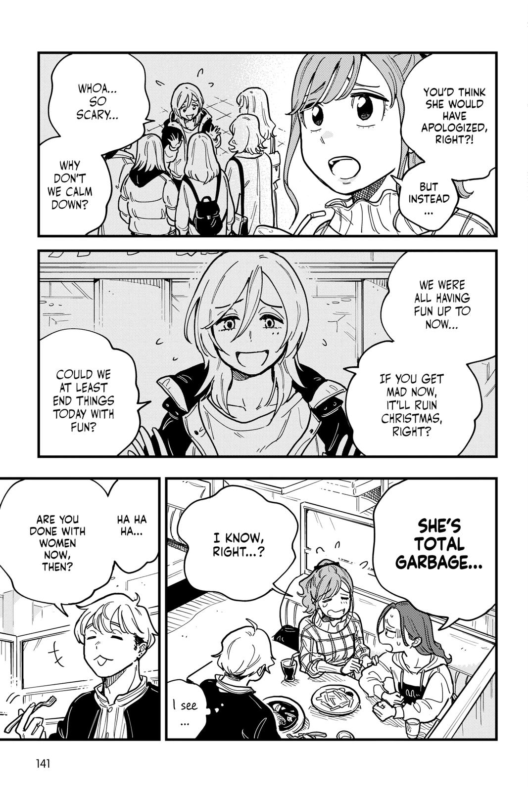 How Do We Relationship Chapter 43 - Page 17