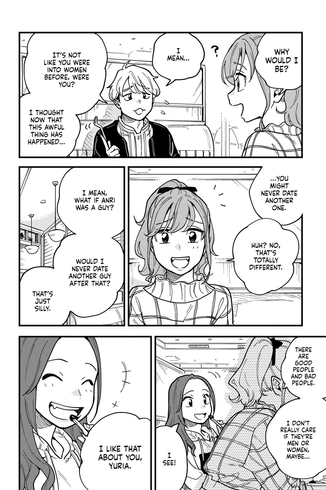 How Do We Relationship Chapter 43 - Page 18