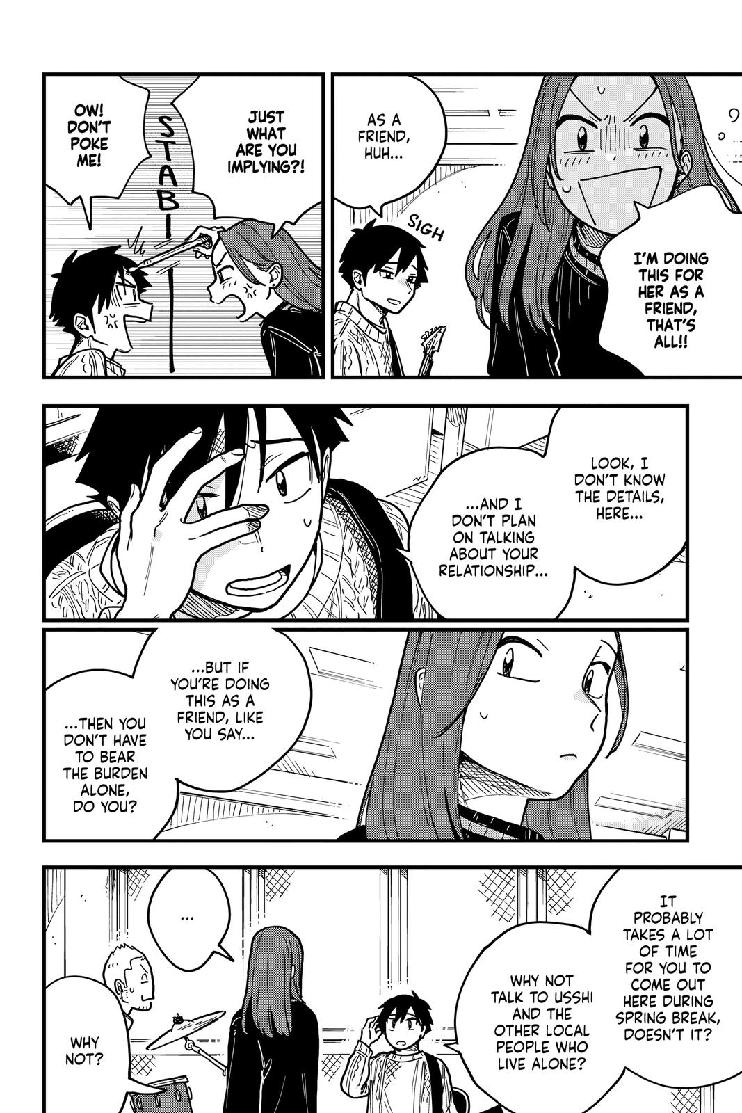 How Do We Relationship Chapter 44 - Page 4
