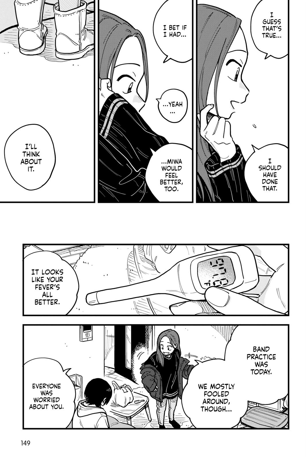 How Do We Relationship Chapter 44 - Page 5