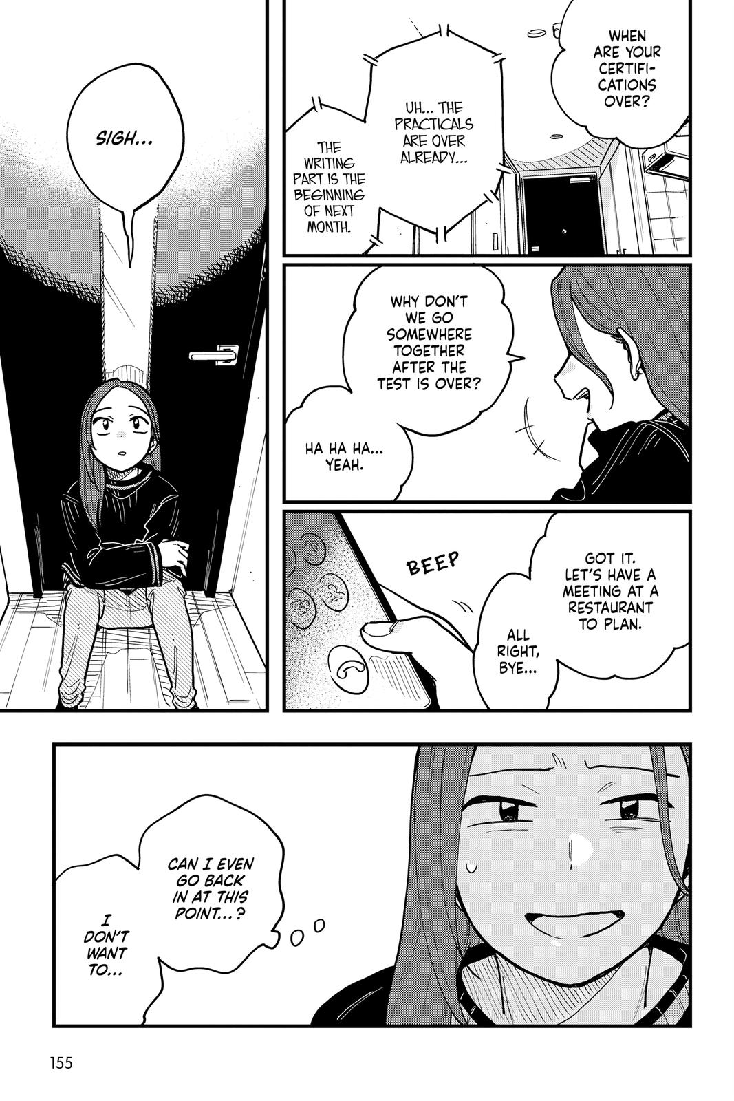How Do We Relationship Chapter 44 - Page 11