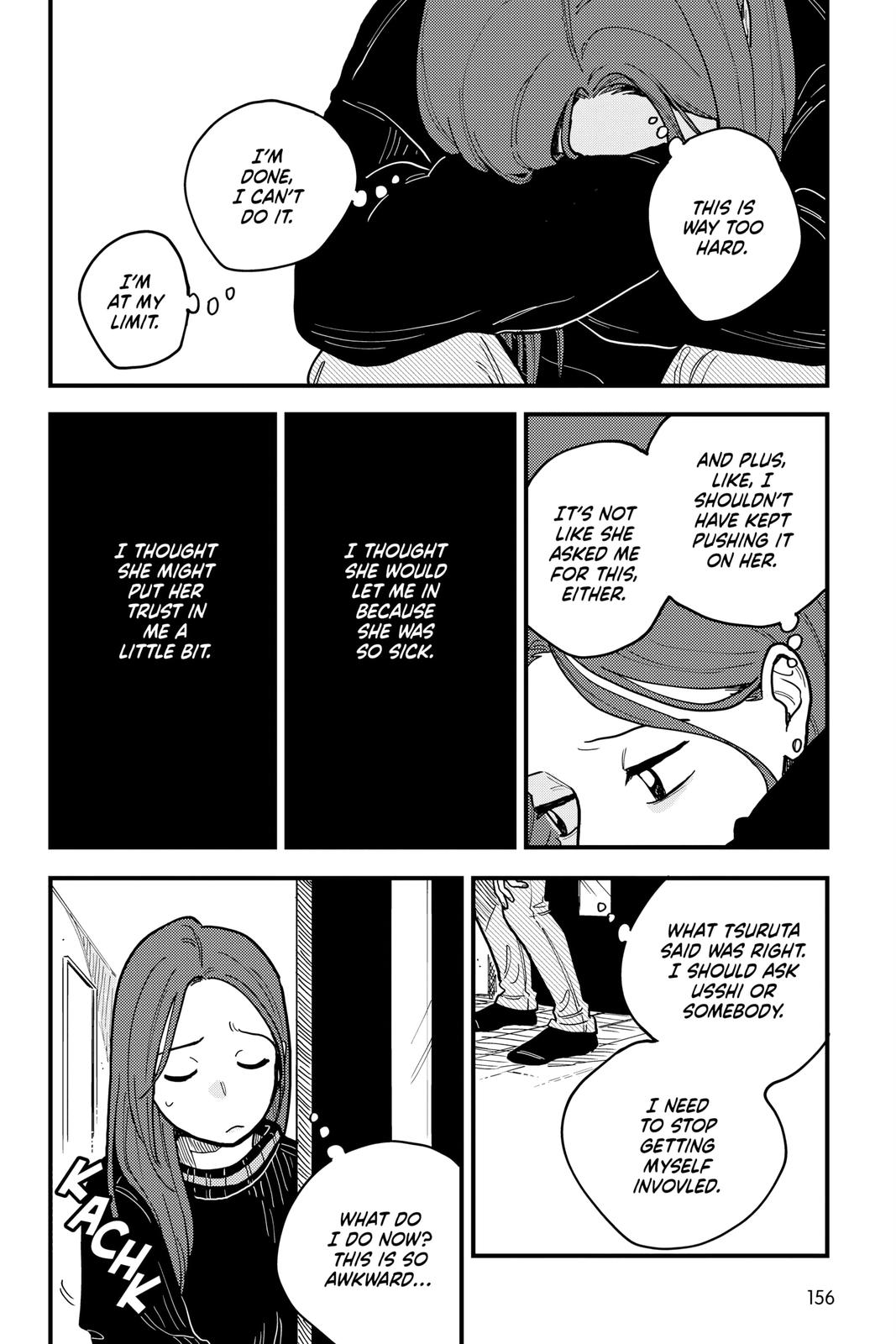 How Do We Relationship Chapter 44 - Page 12