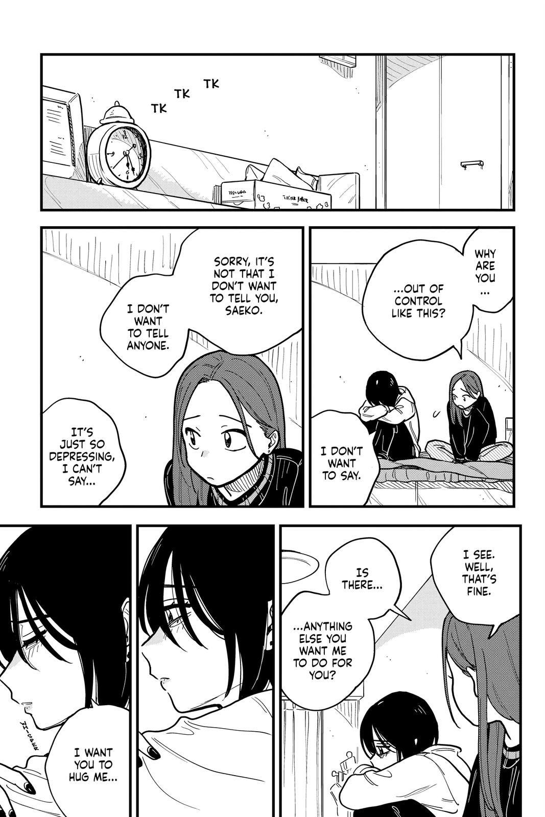 How Do We Relationship Chapter 44 - Page 17