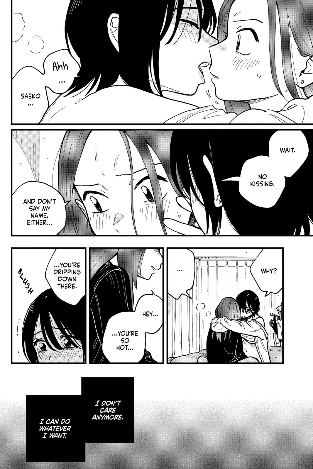 How Do We Relationship Chapter 44 - Page 22