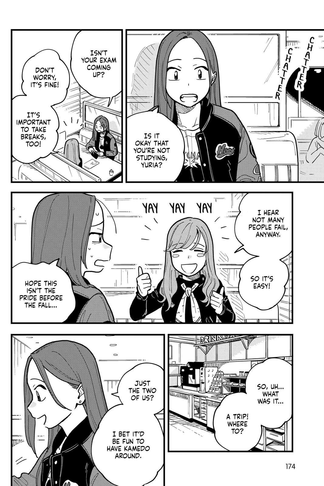 How Do We Relationship Chapter 45 - Page 6