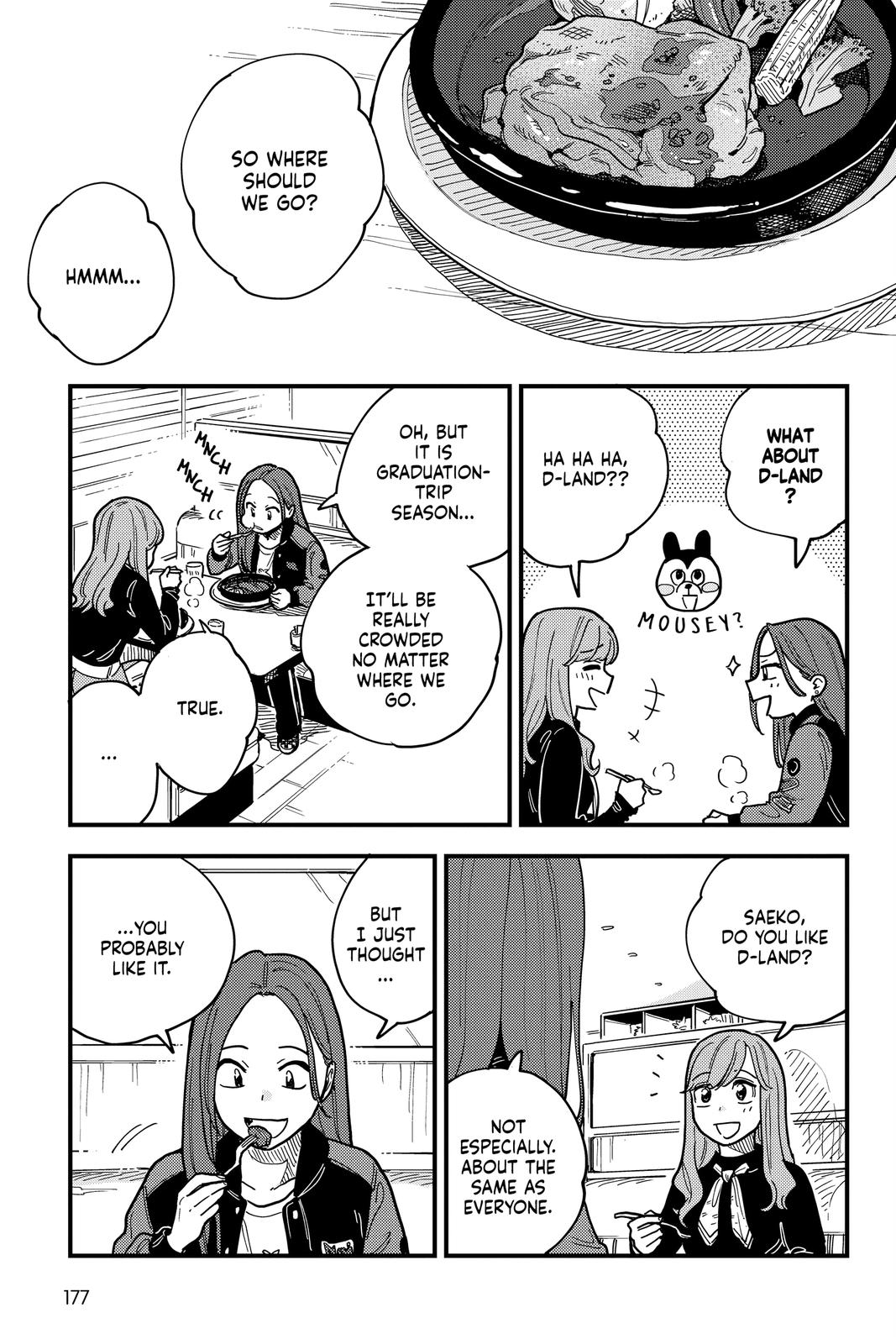 How Do We Relationship Chapter 45 - Page 9