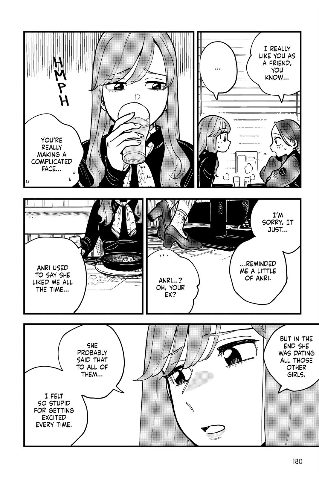 How Do We Relationship Chapter 45 - Page 12