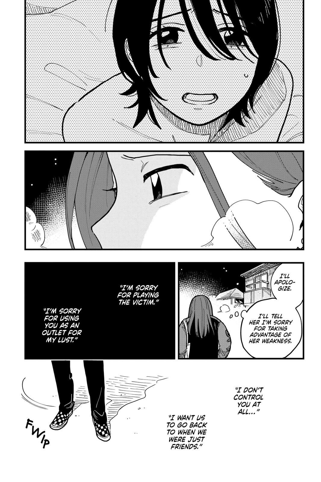How Do We Relationship Chapter 45 - Page 15