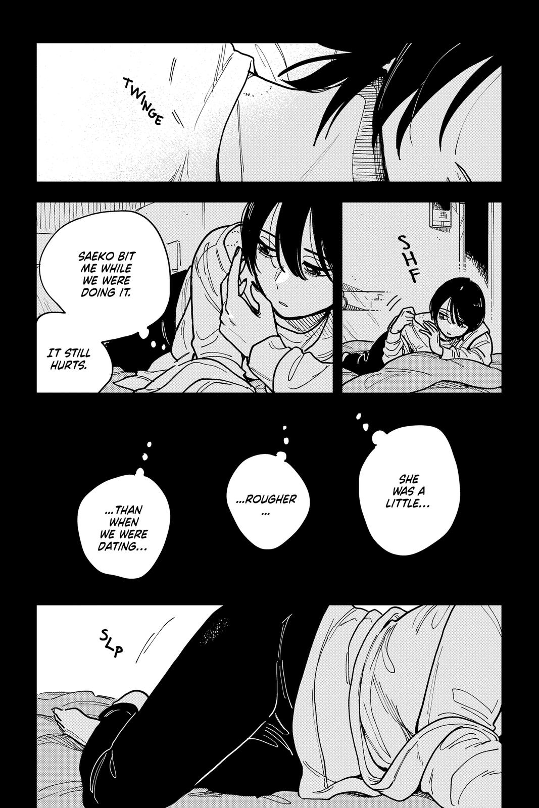 How Do We Relationship Chapter 46 - Page 7