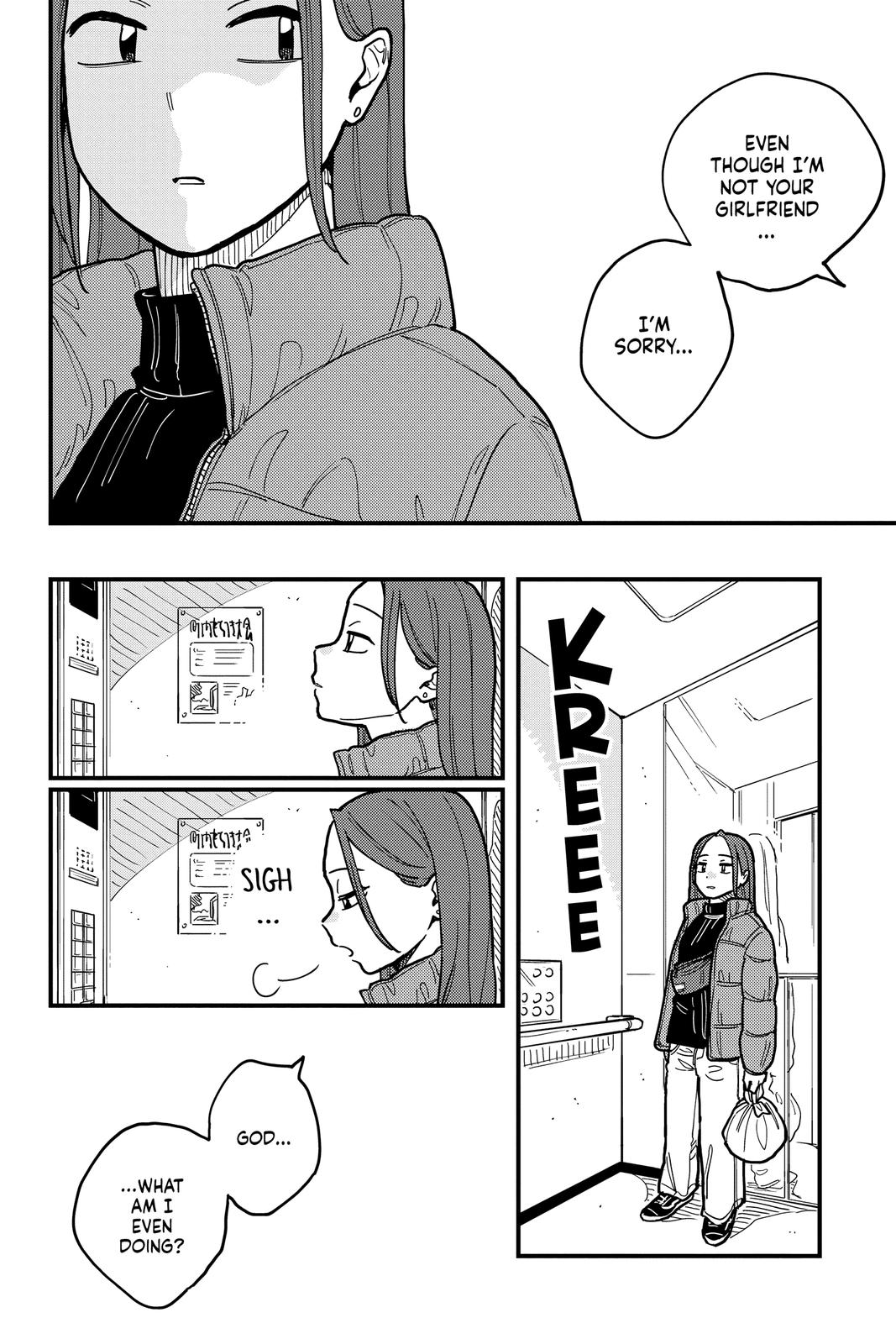 How Do We Relationship Chapter 47 - Page 4
