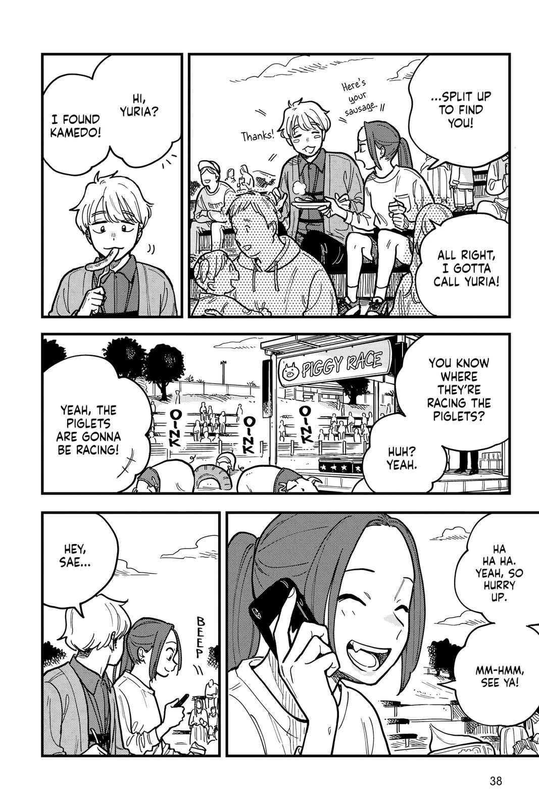 How Do We Relationship Chapter 47 - Page 12