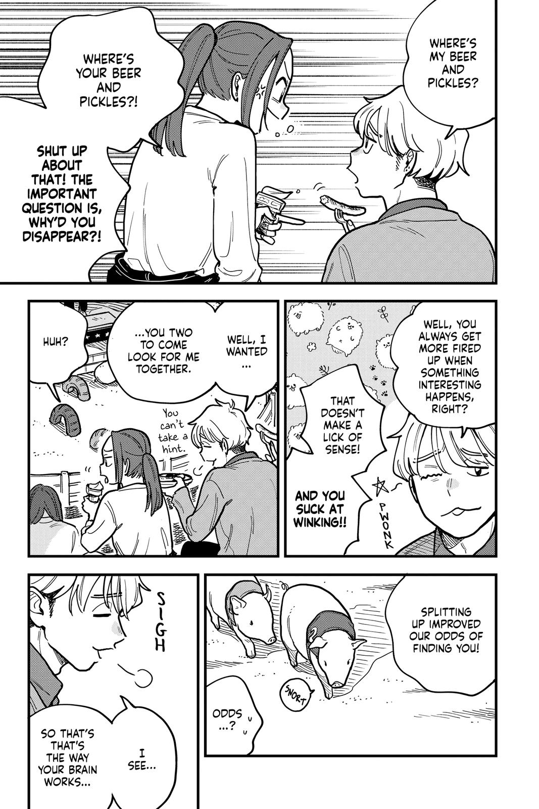 How Do We Relationship Chapter 47 - Page 13