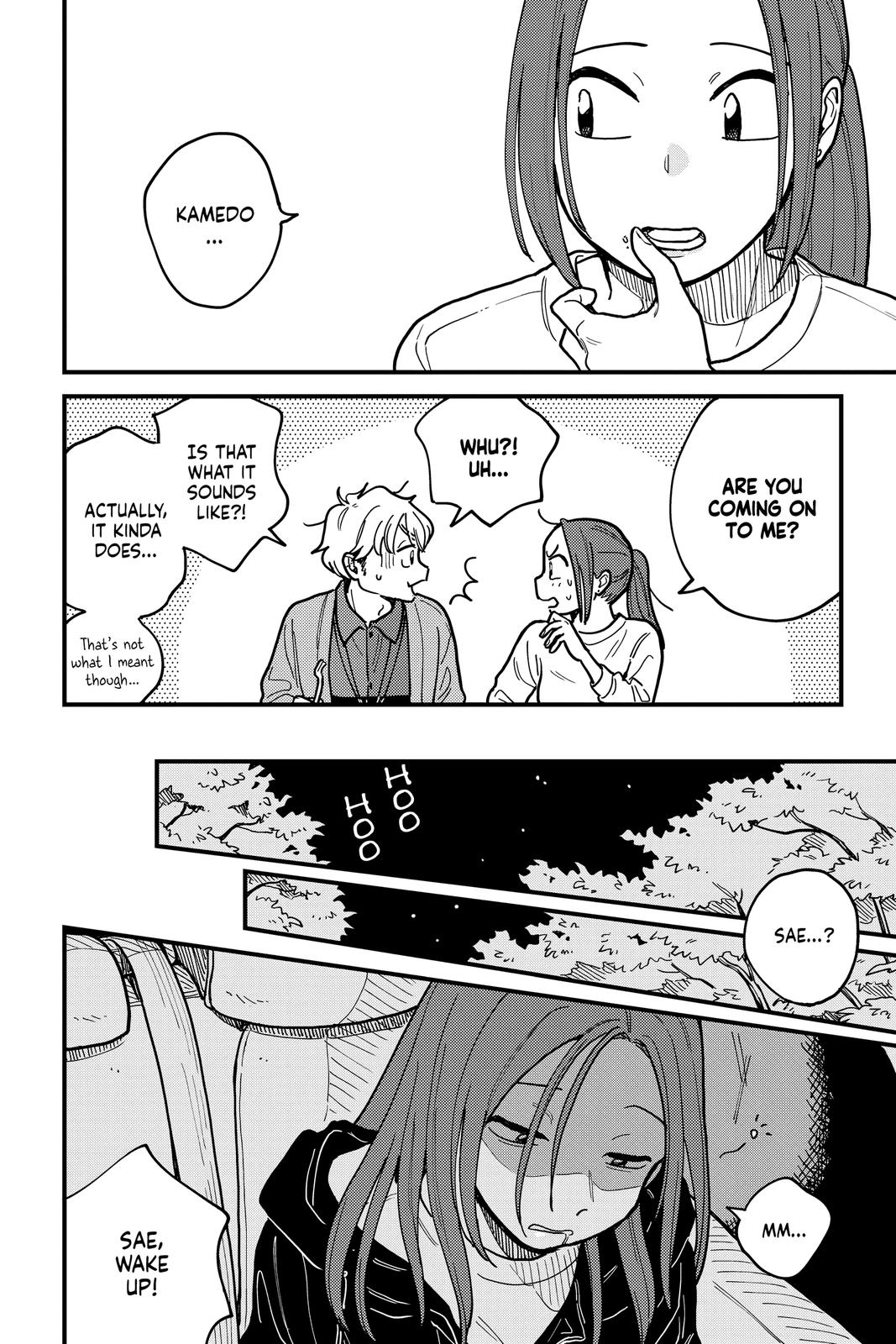 How Do We Relationship Chapter 47 - Page 16