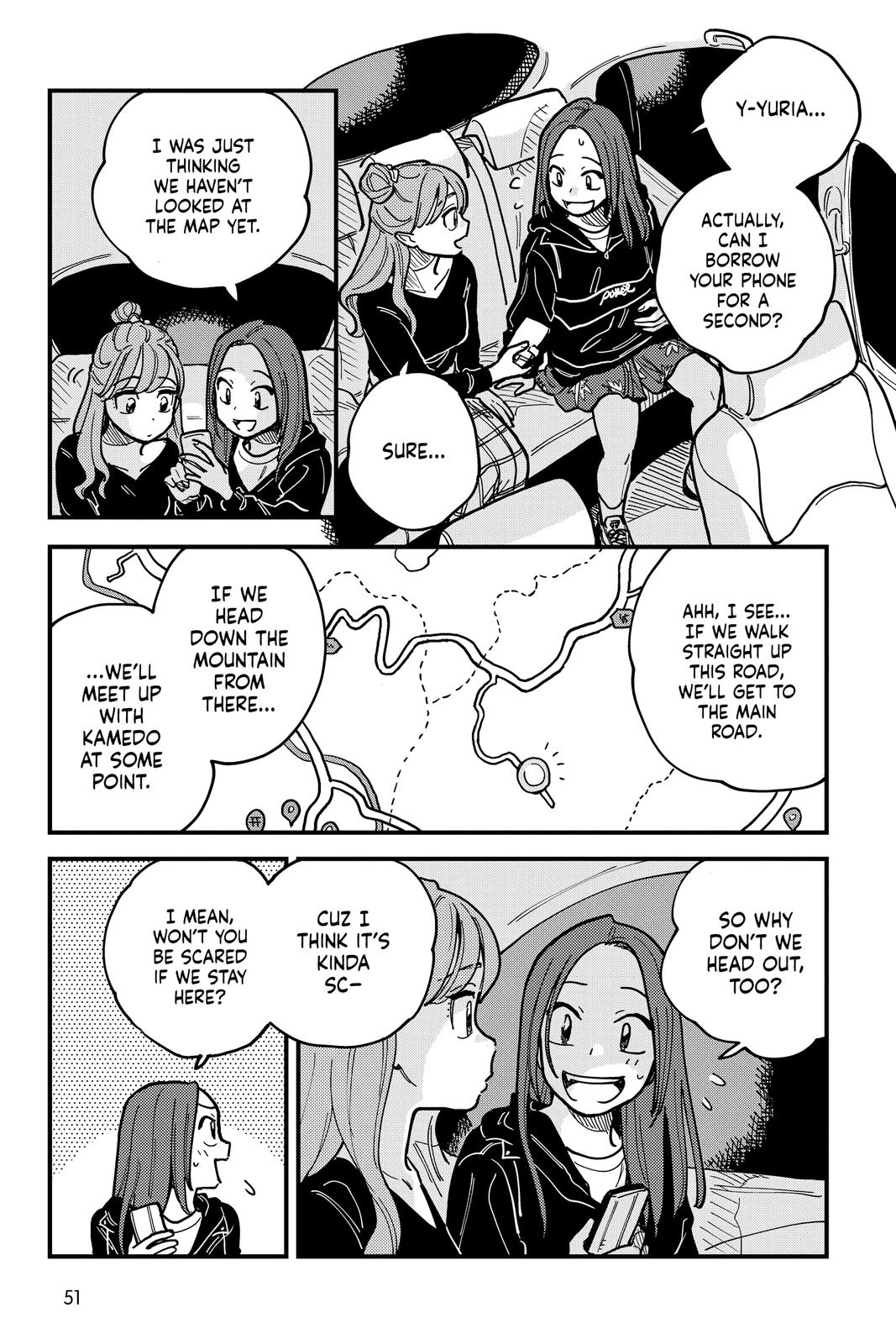 How Do We Relationship Chapter 48 - Page 3