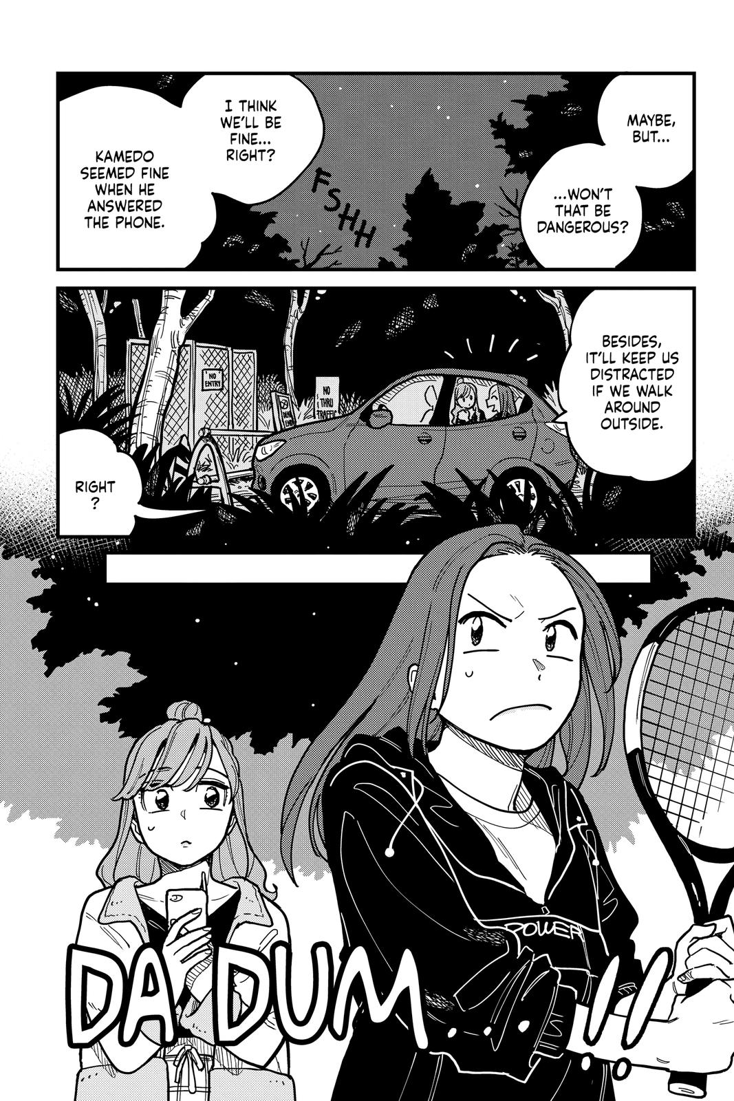 How Do We Relationship Chapter 48 - Page 4