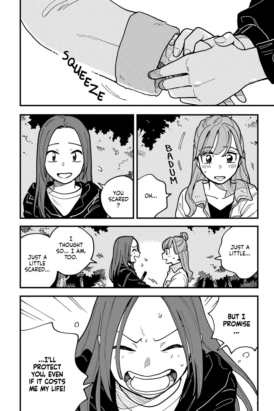 How Do We Relationship Chapter 48 - Page 6