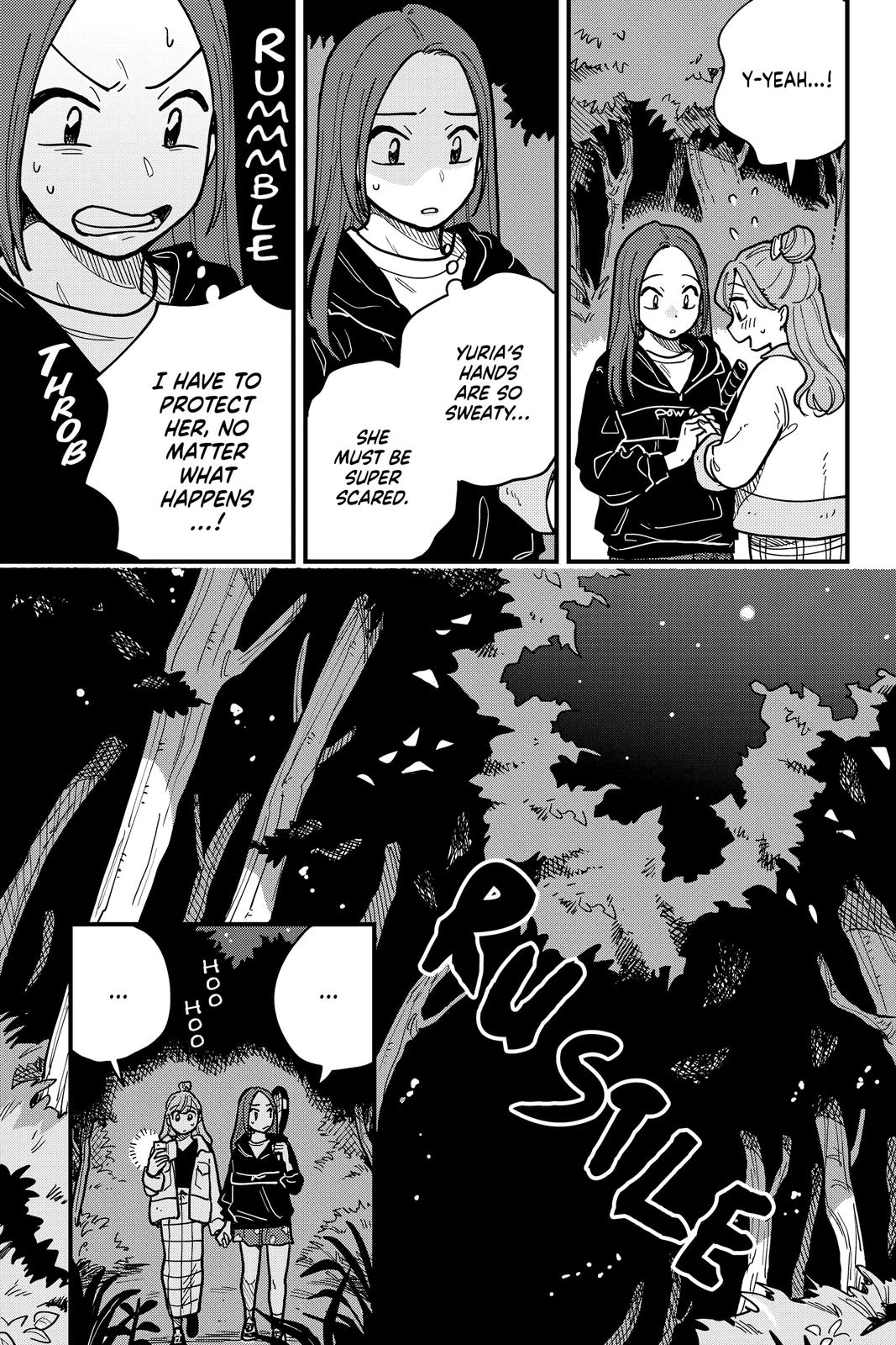 How Do We Relationship Chapter 48 - Page 7