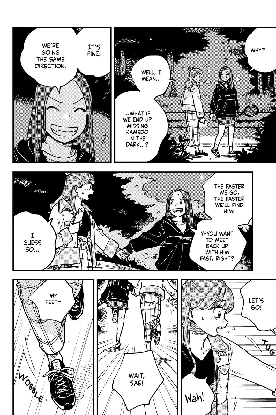 How Do We Relationship Chapter 48 - Page 10