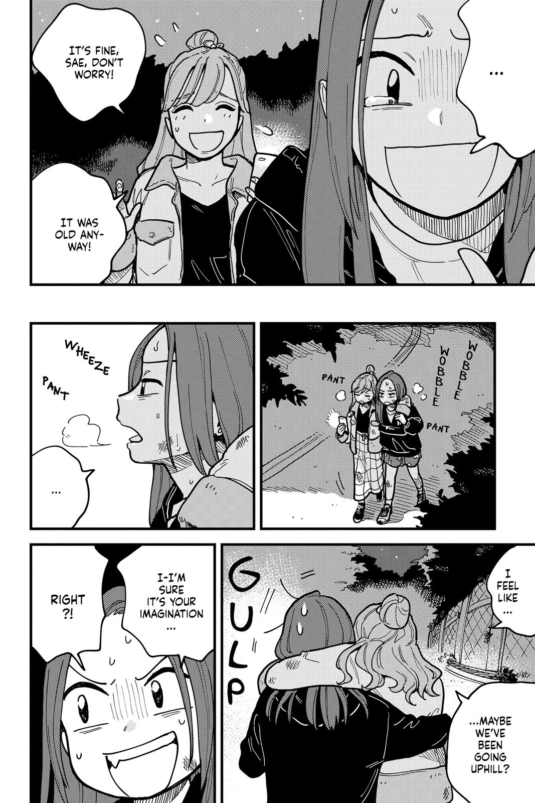 How Do We Relationship Chapter 48 - Page 14