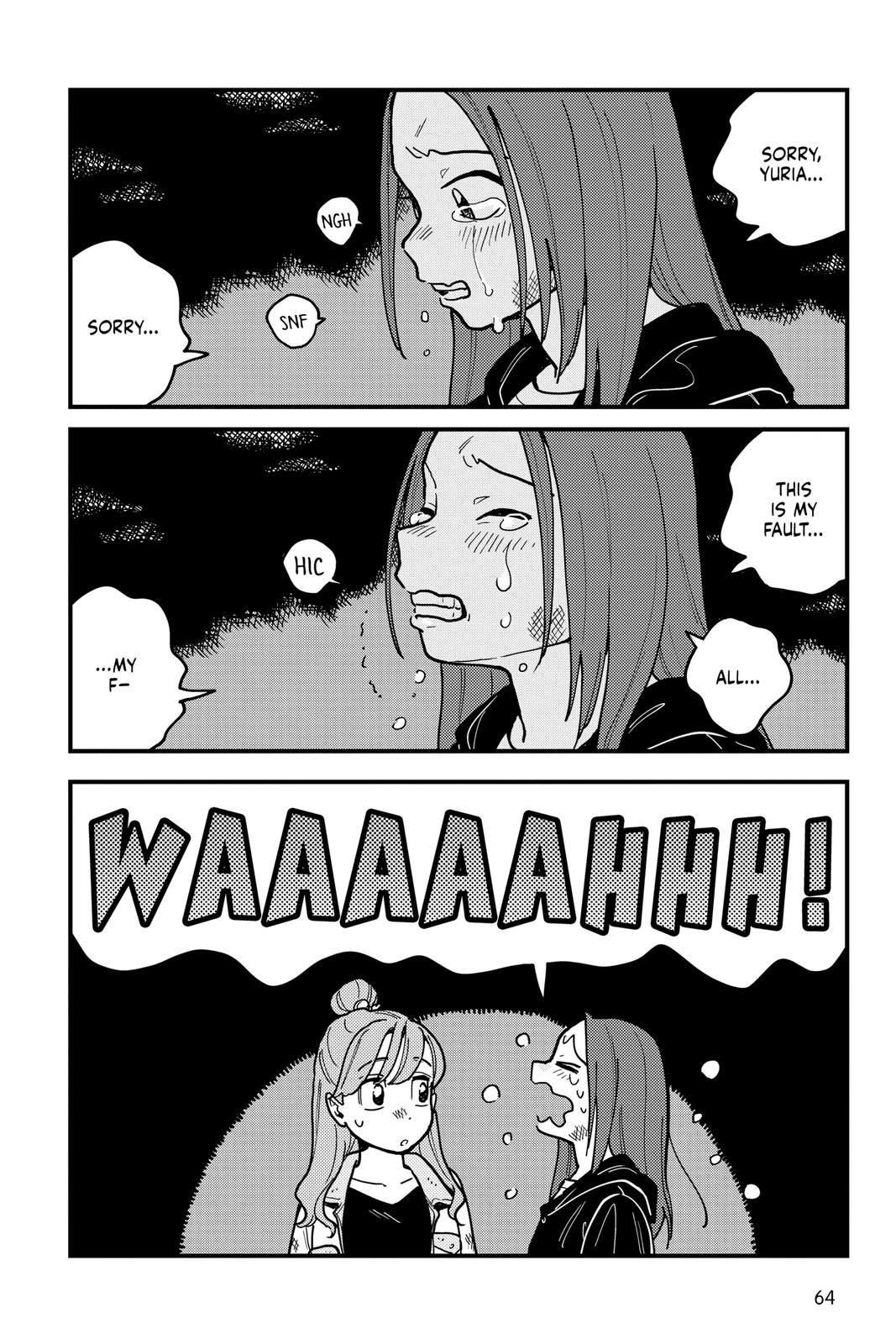 How Do We Relationship Chapter 48 - Page 16