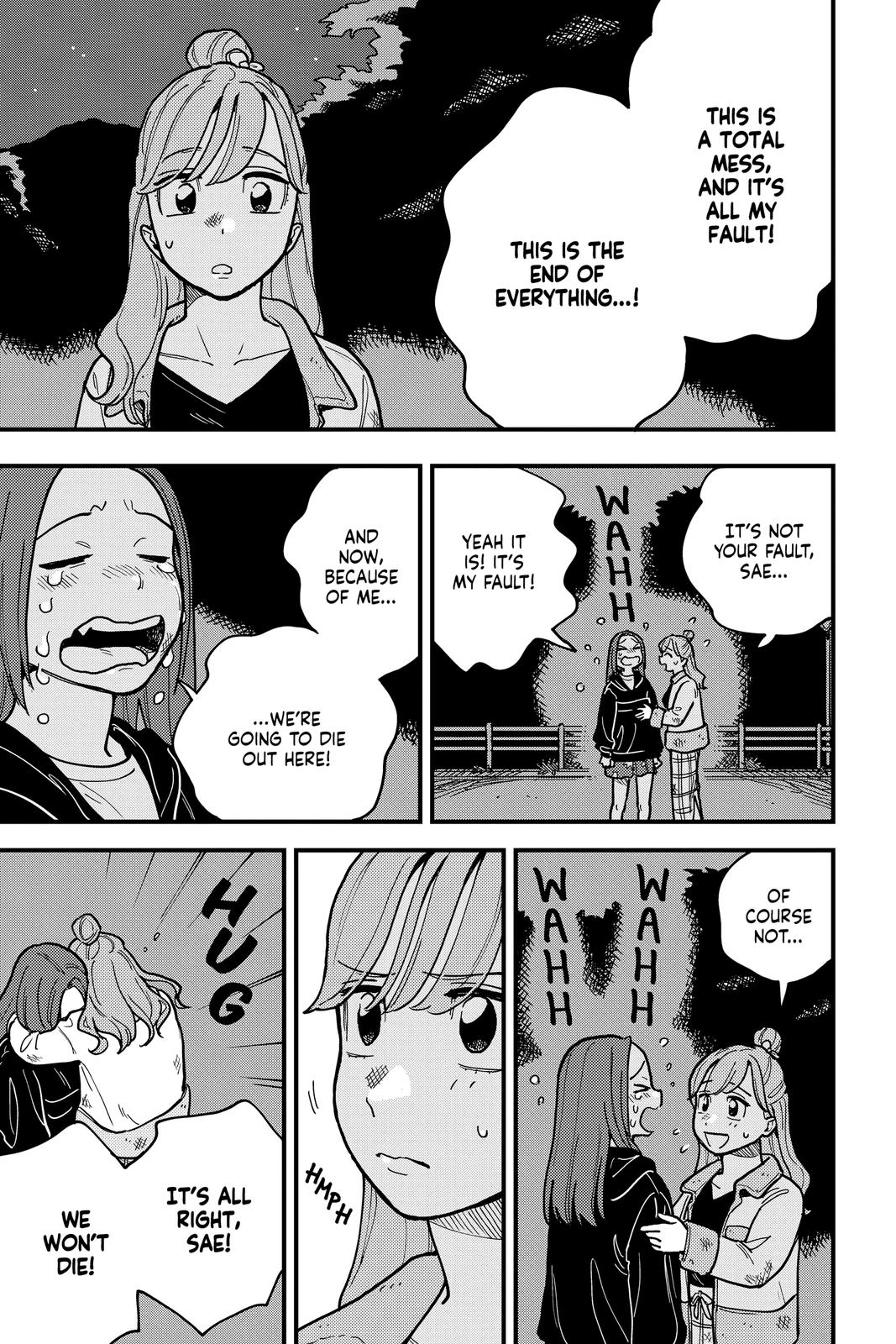 How Do We Relationship Chapter 48 - Page 17
