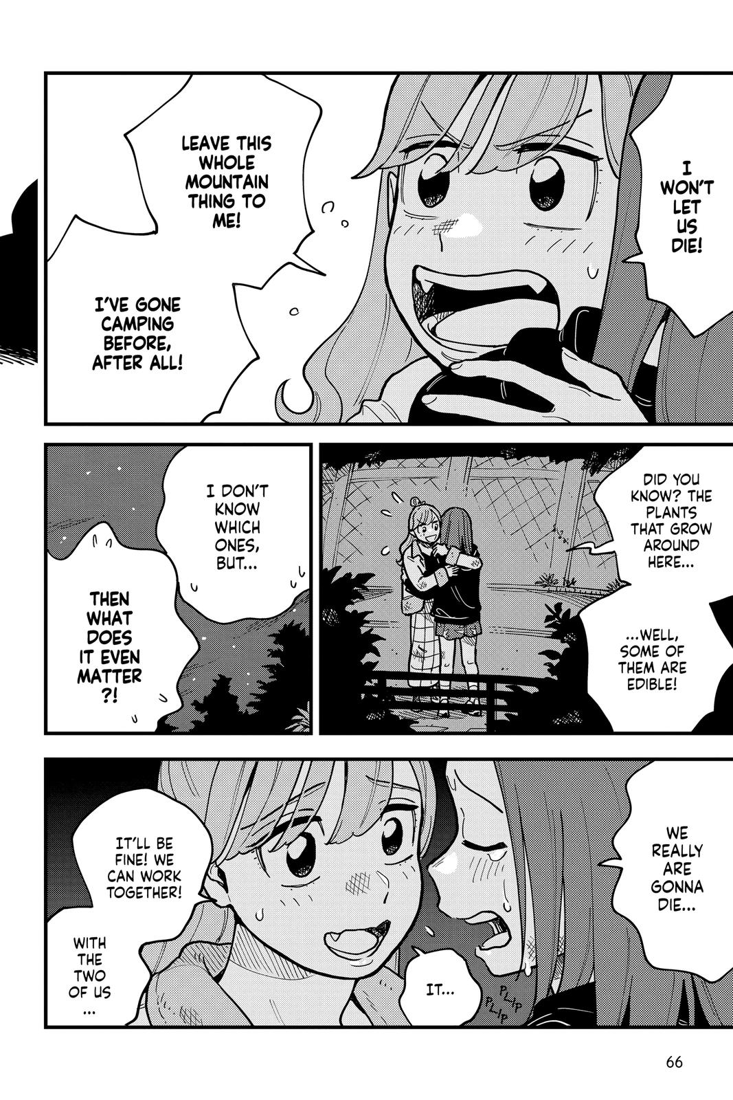 How Do We Relationship Chapter 48 - Page 18