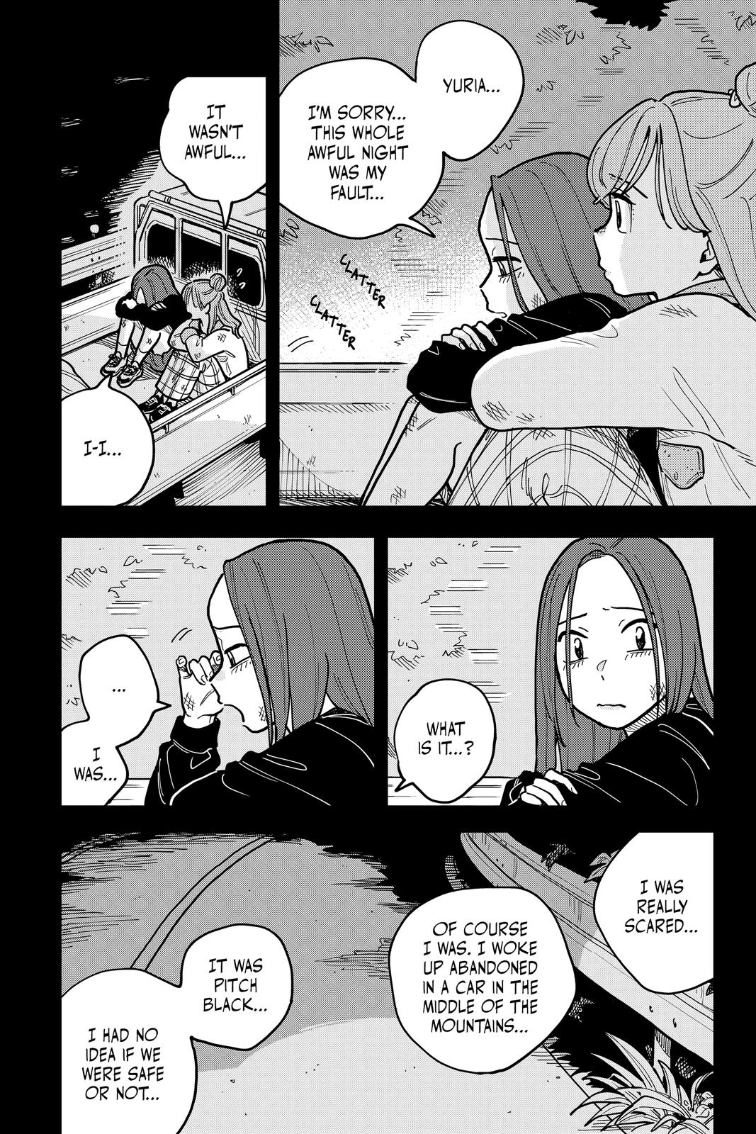 How Do We Relationship Chapter 49 - Page 4