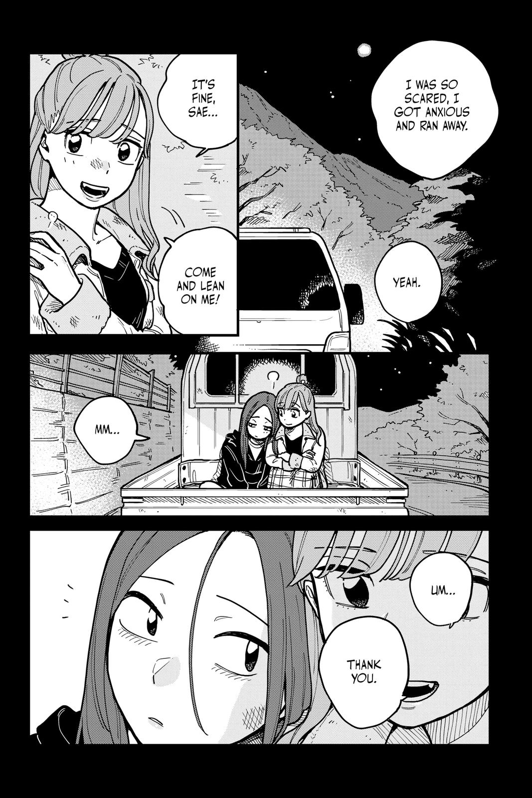 How Do We Relationship Chapter 49 - Page 5
