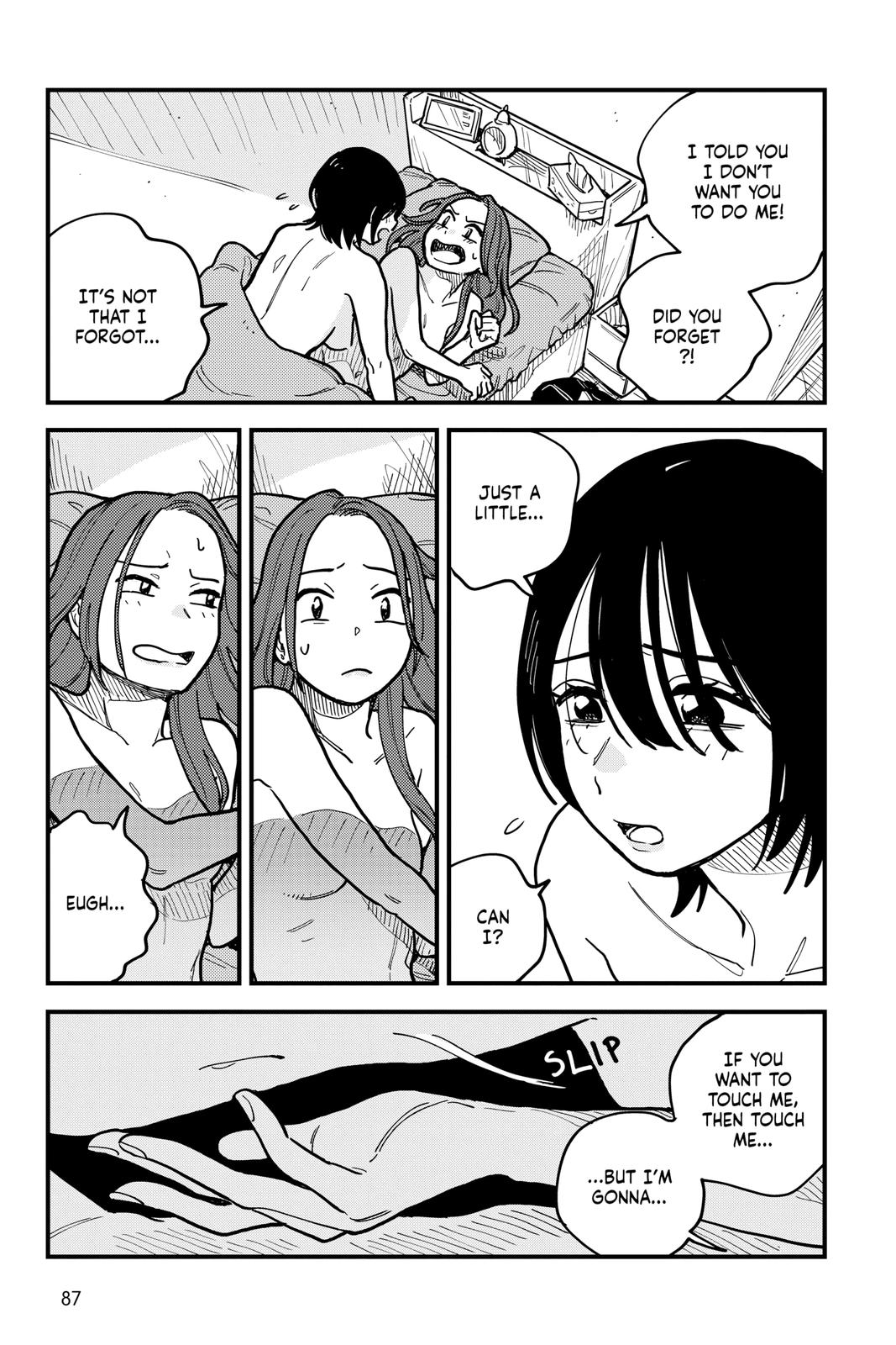 How Do We Relationship Chapter 49 - Page 17