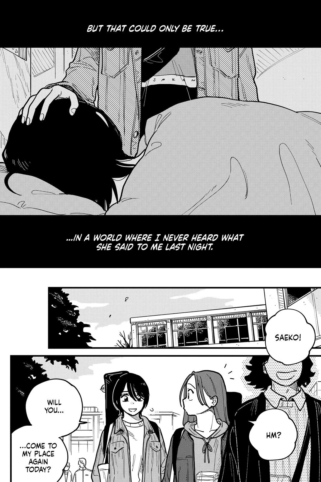 How Do We Relationship Chapter 50 - Page 4