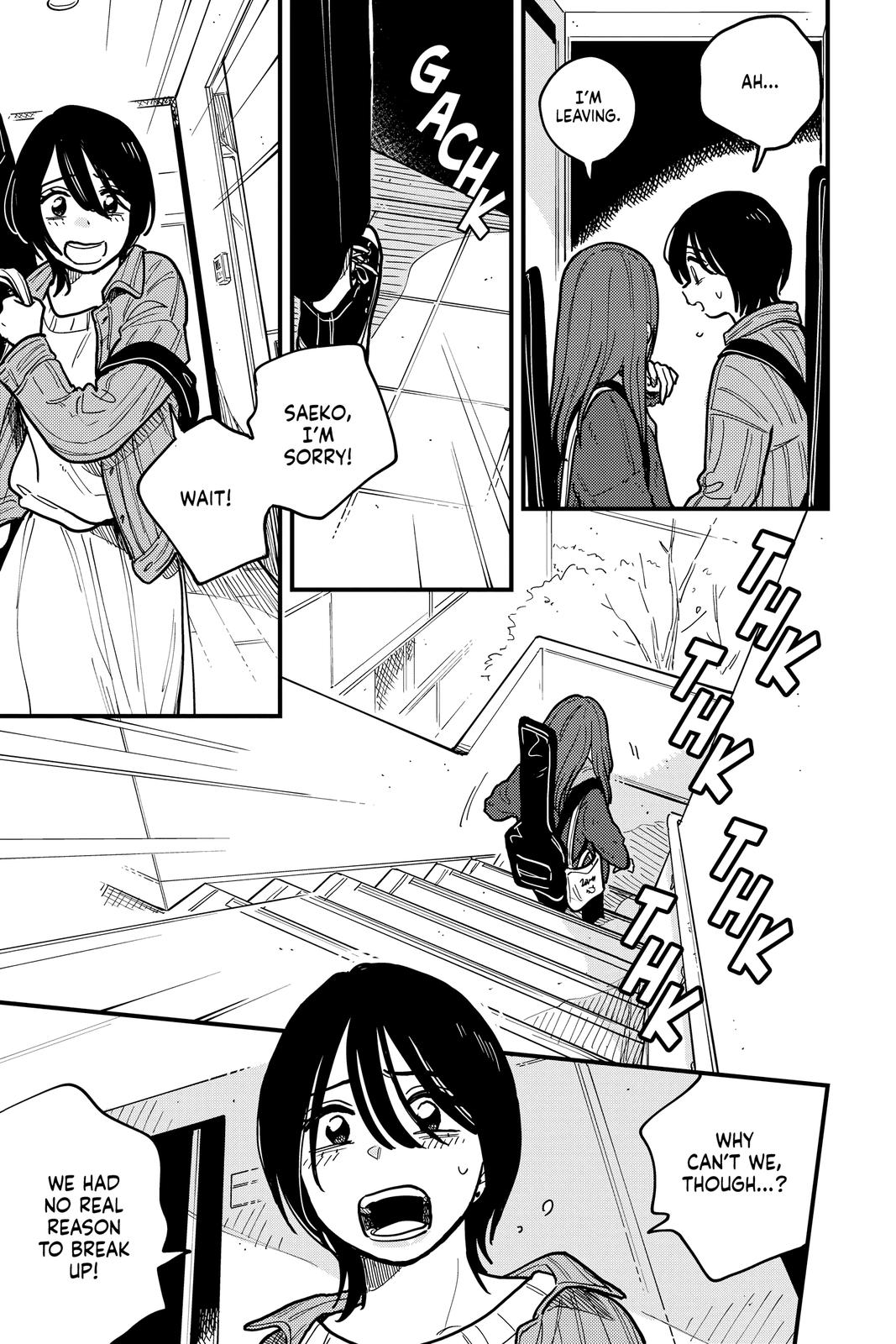 How Do We Relationship Chapter 50 - Page 13