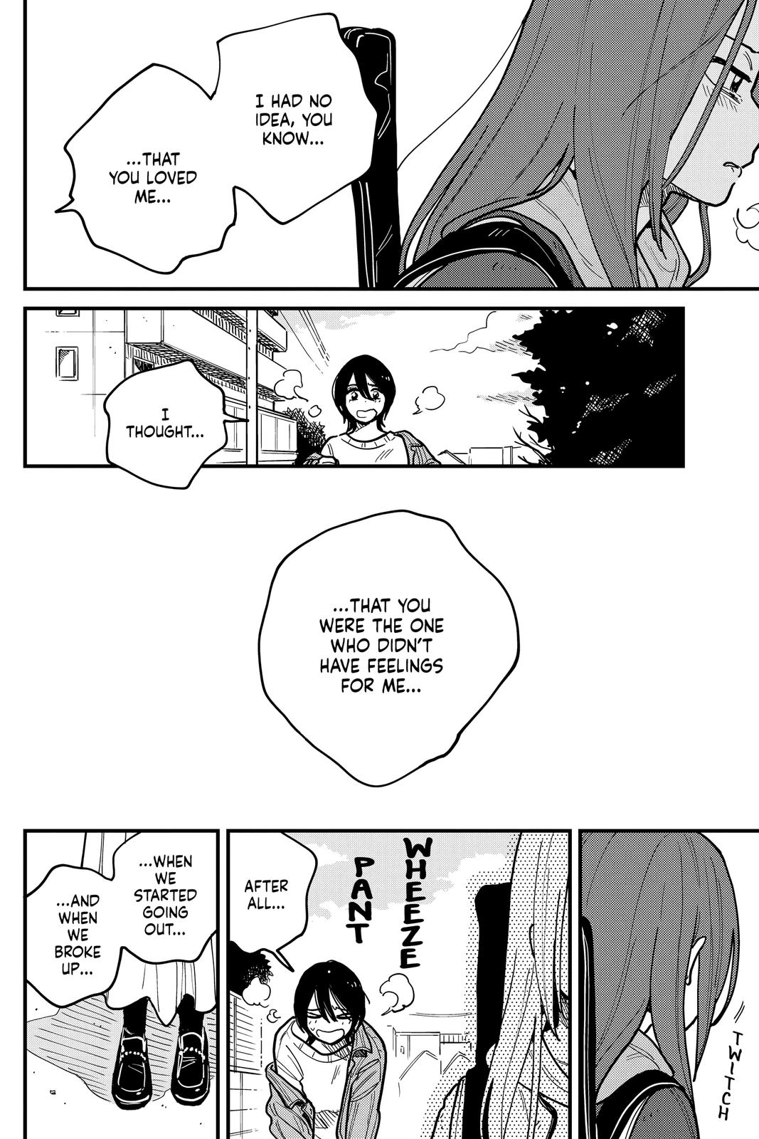 How Do We Relationship Chapter 50 - Page 14