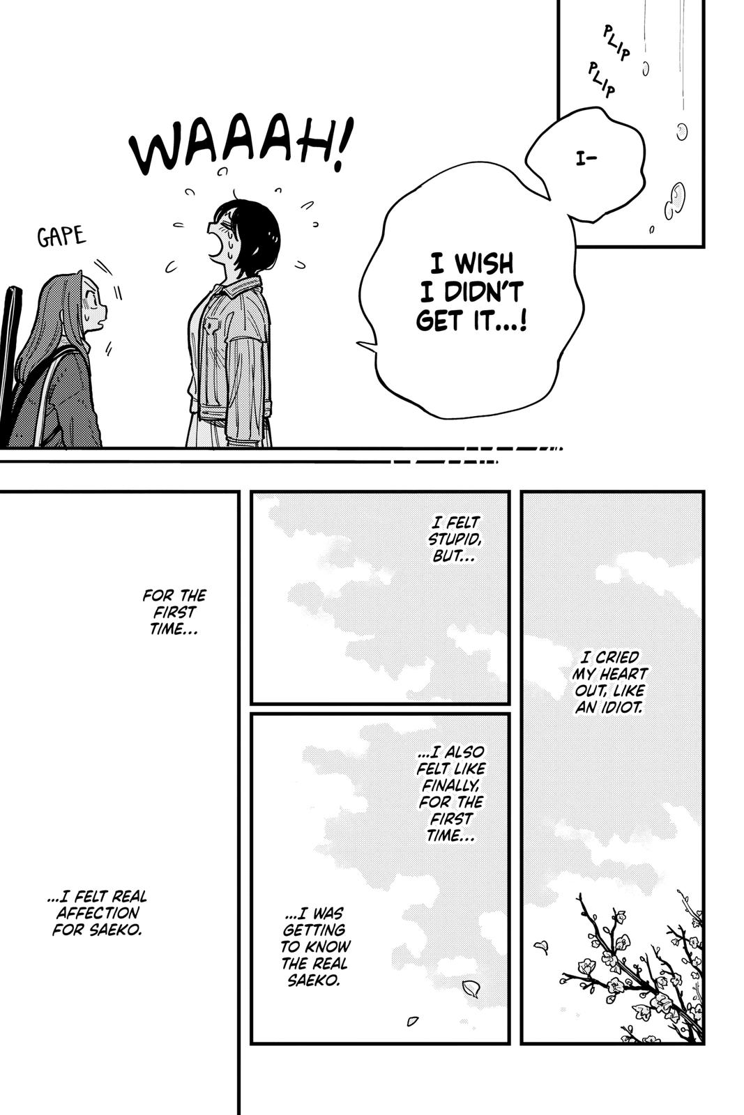How Do We Relationship Chapter 50 - Page 19