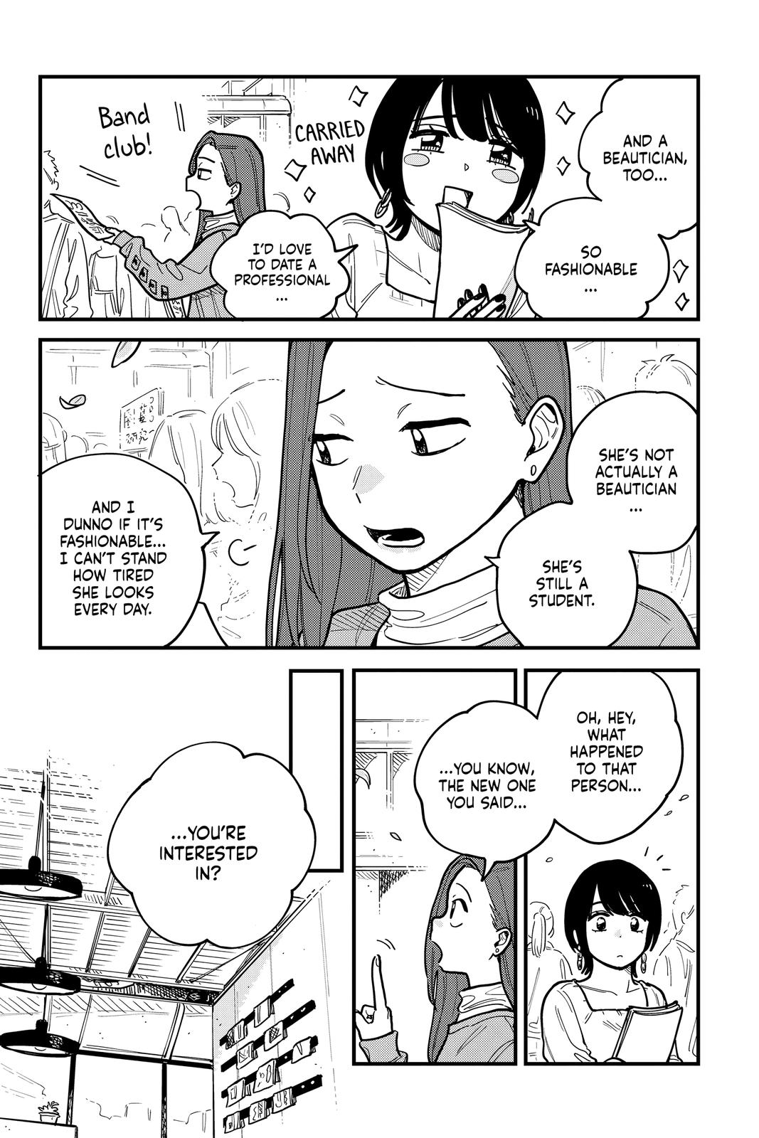 How Do We Relationship Chapter 51 - Page 3