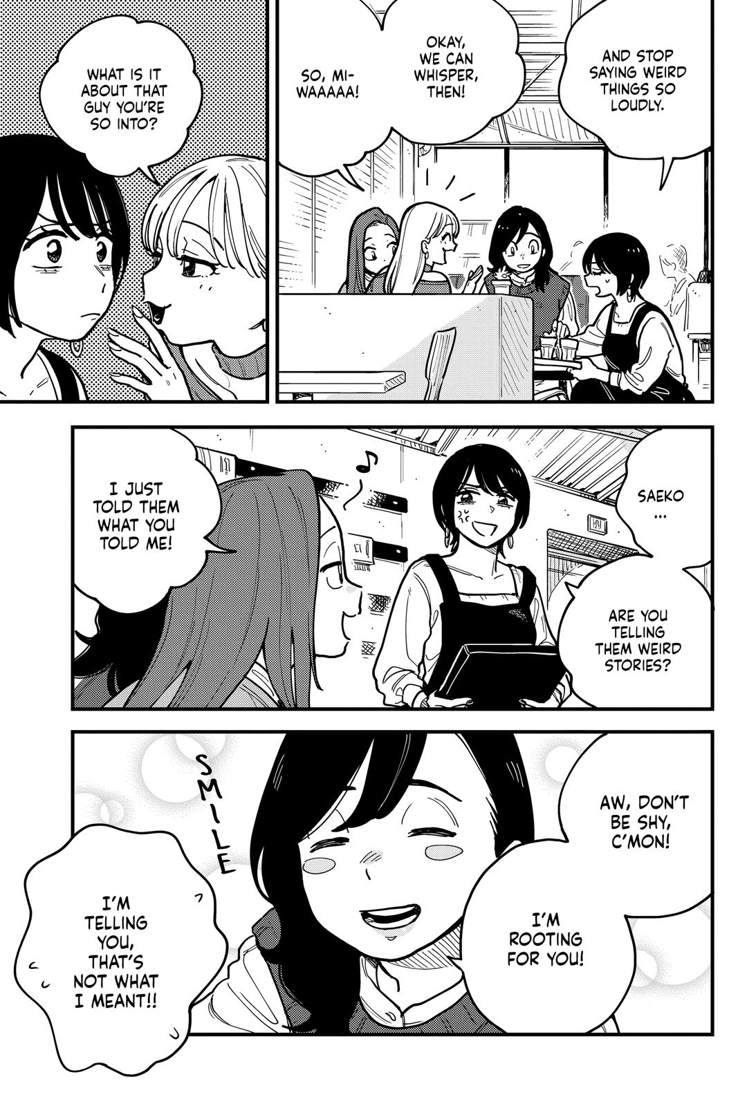 How Do We Relationship Chapter 51 - Page 5