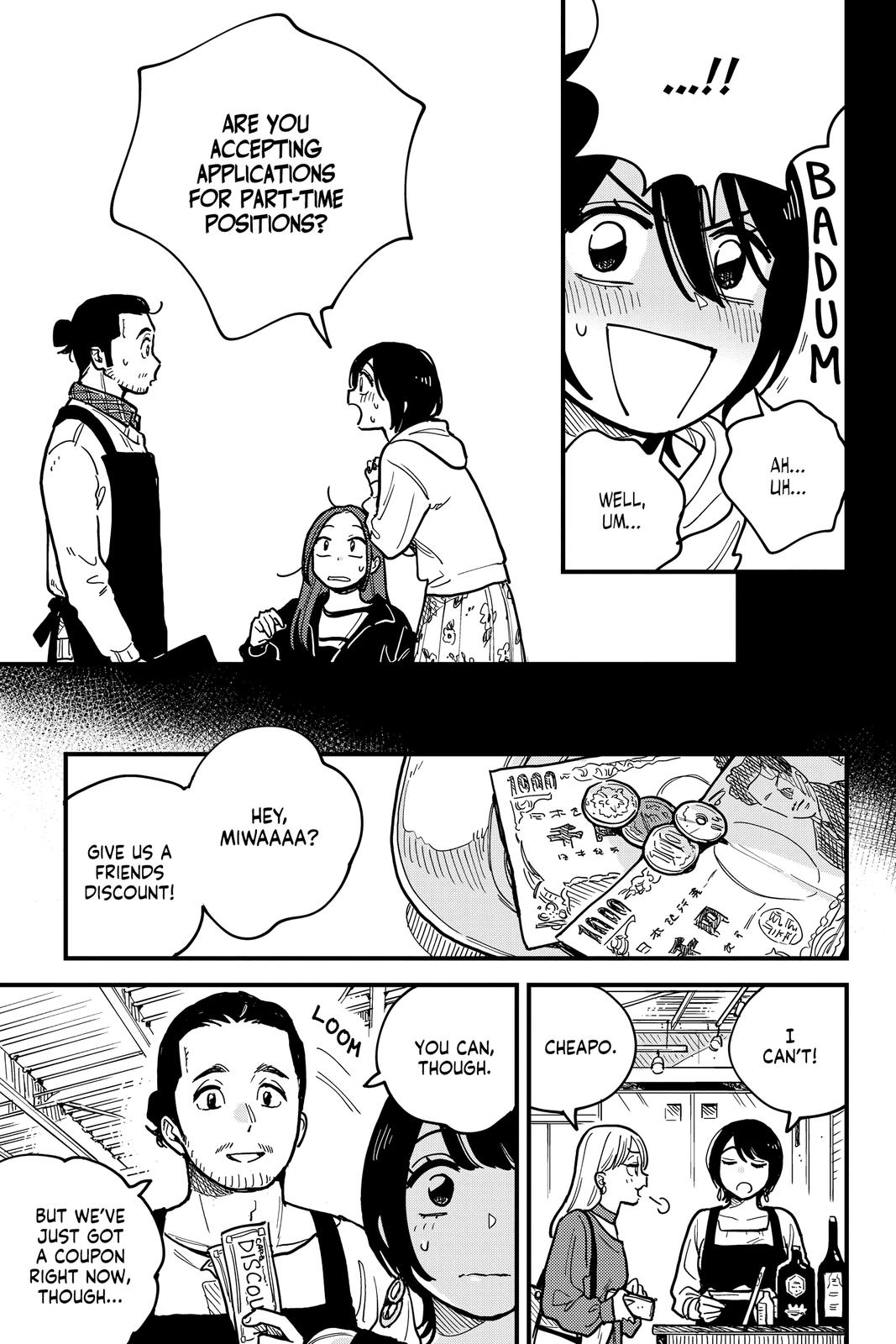 How Do We Relationship Chapter 51 - Page 13