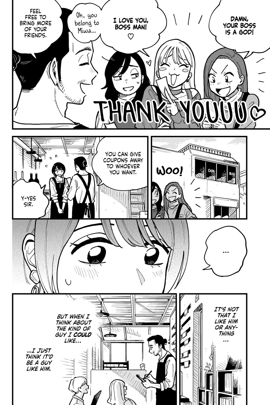 How Do We Relationship Chapter 51 - Page 14