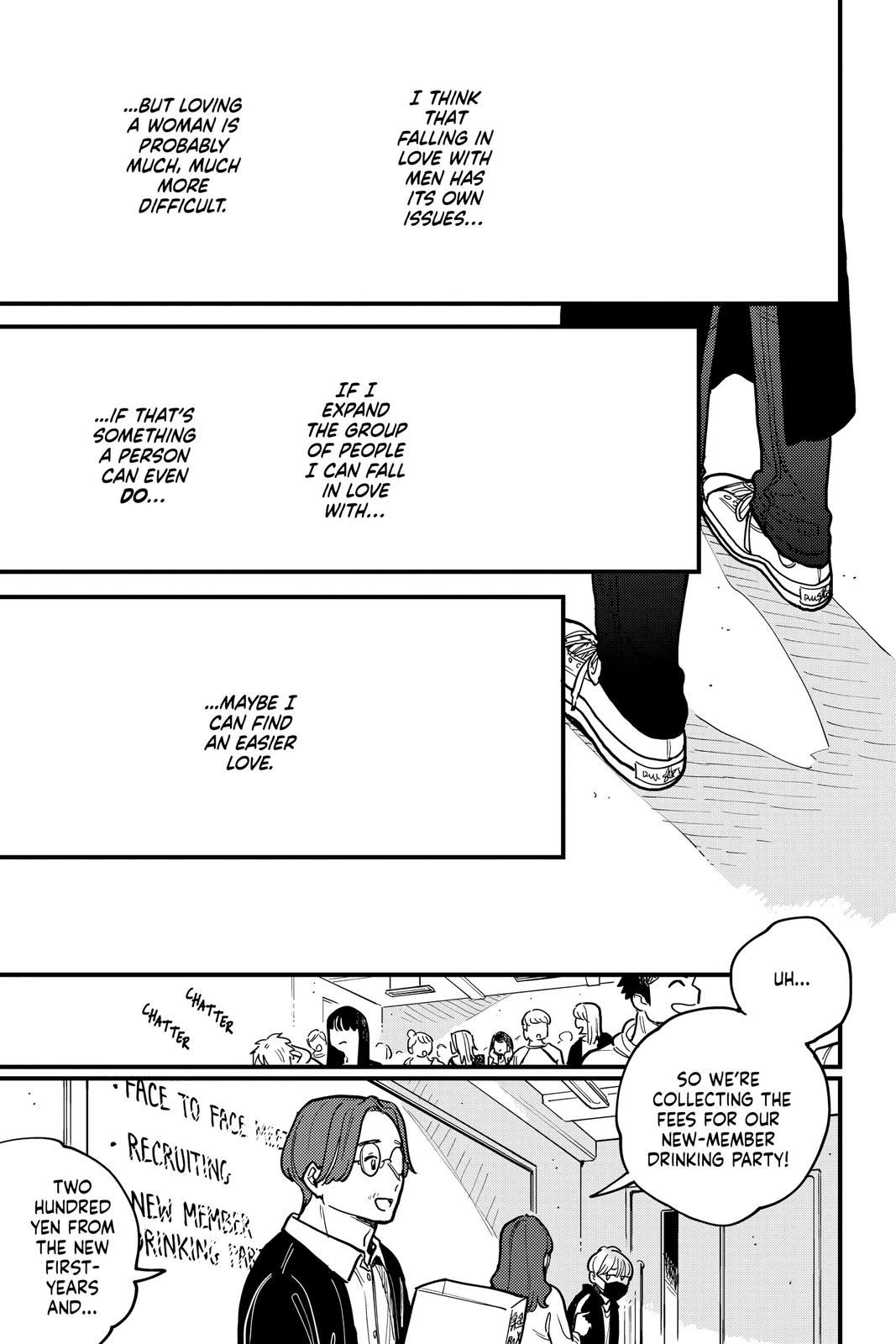 How Do We Relationship Chapter 51 - Page 15