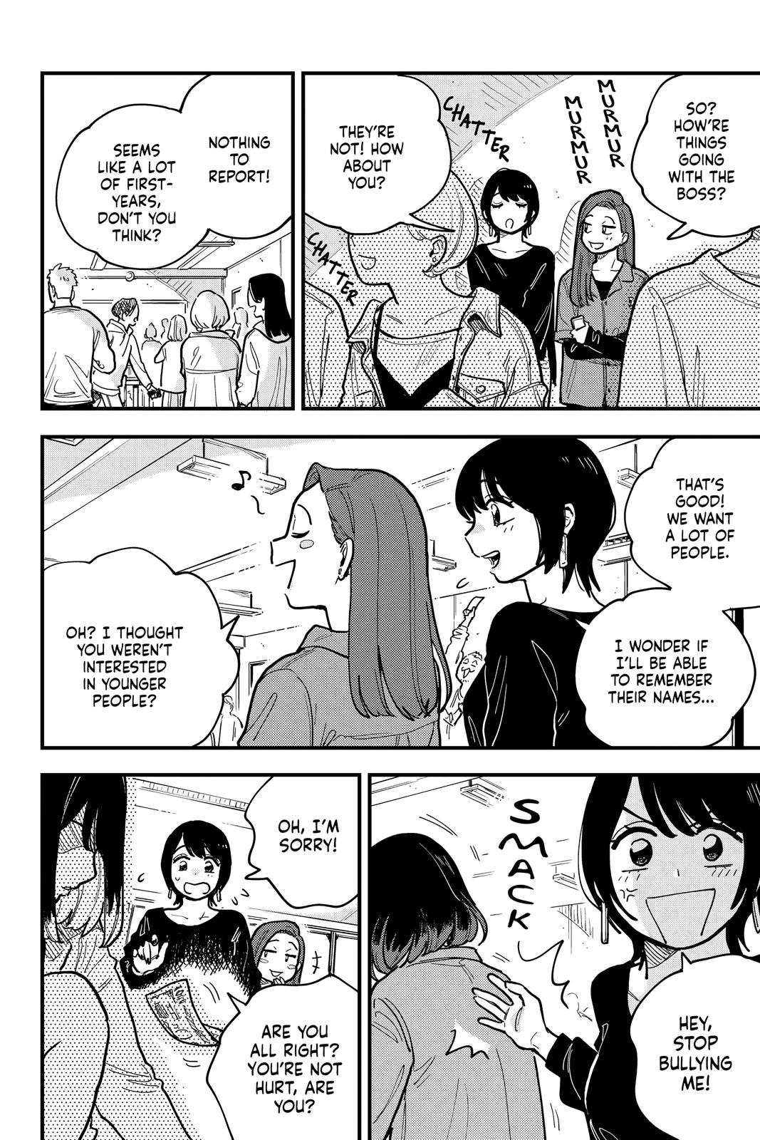 How Do We Relationship Chapter 51 - Page 16