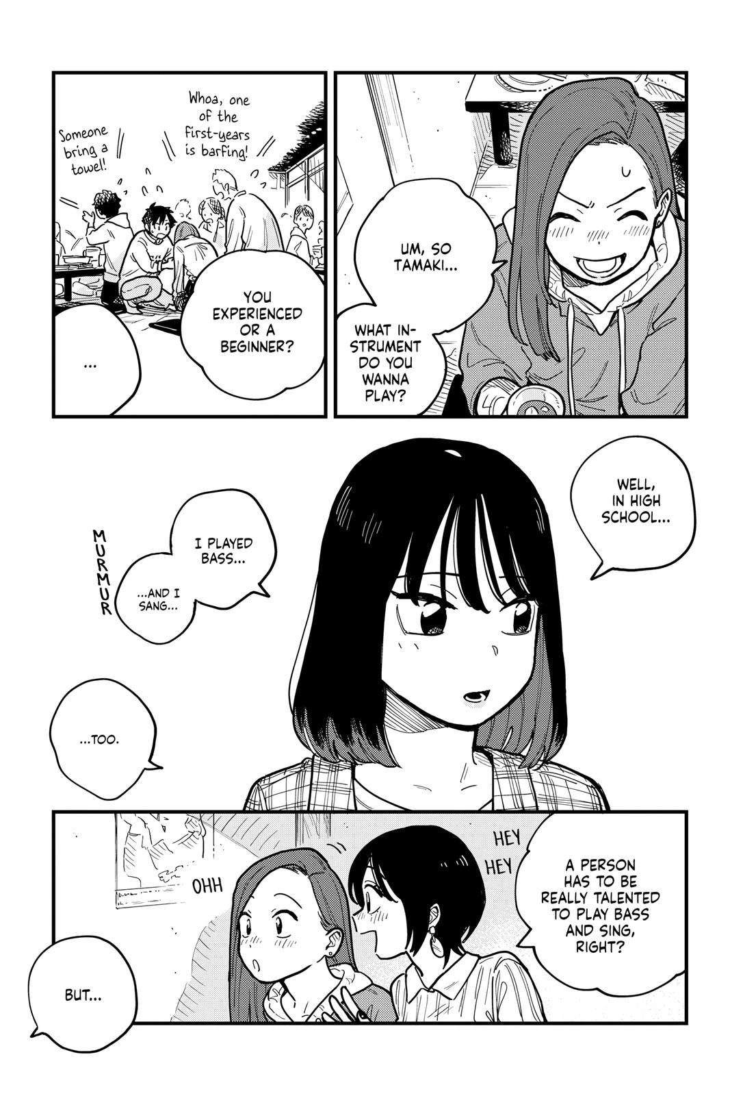 How Do We Relationship Chapter 52 - Page 7