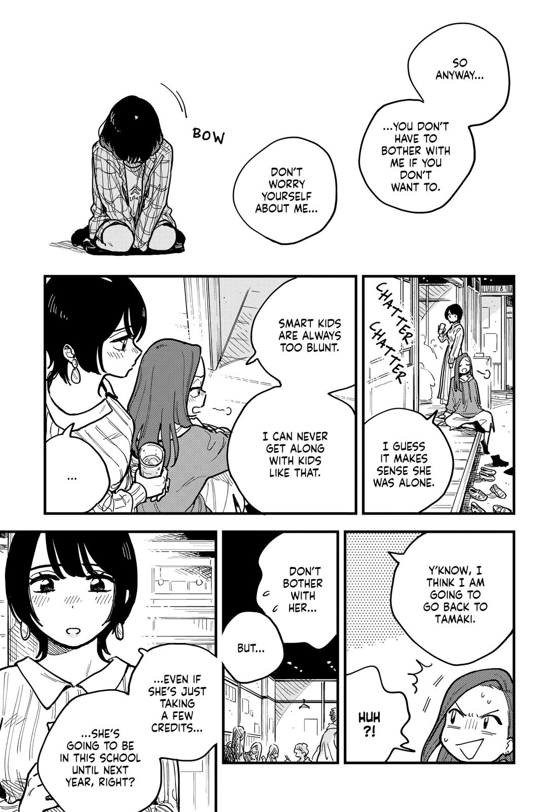 How Do We Relationship Chapter 52 - Page 11