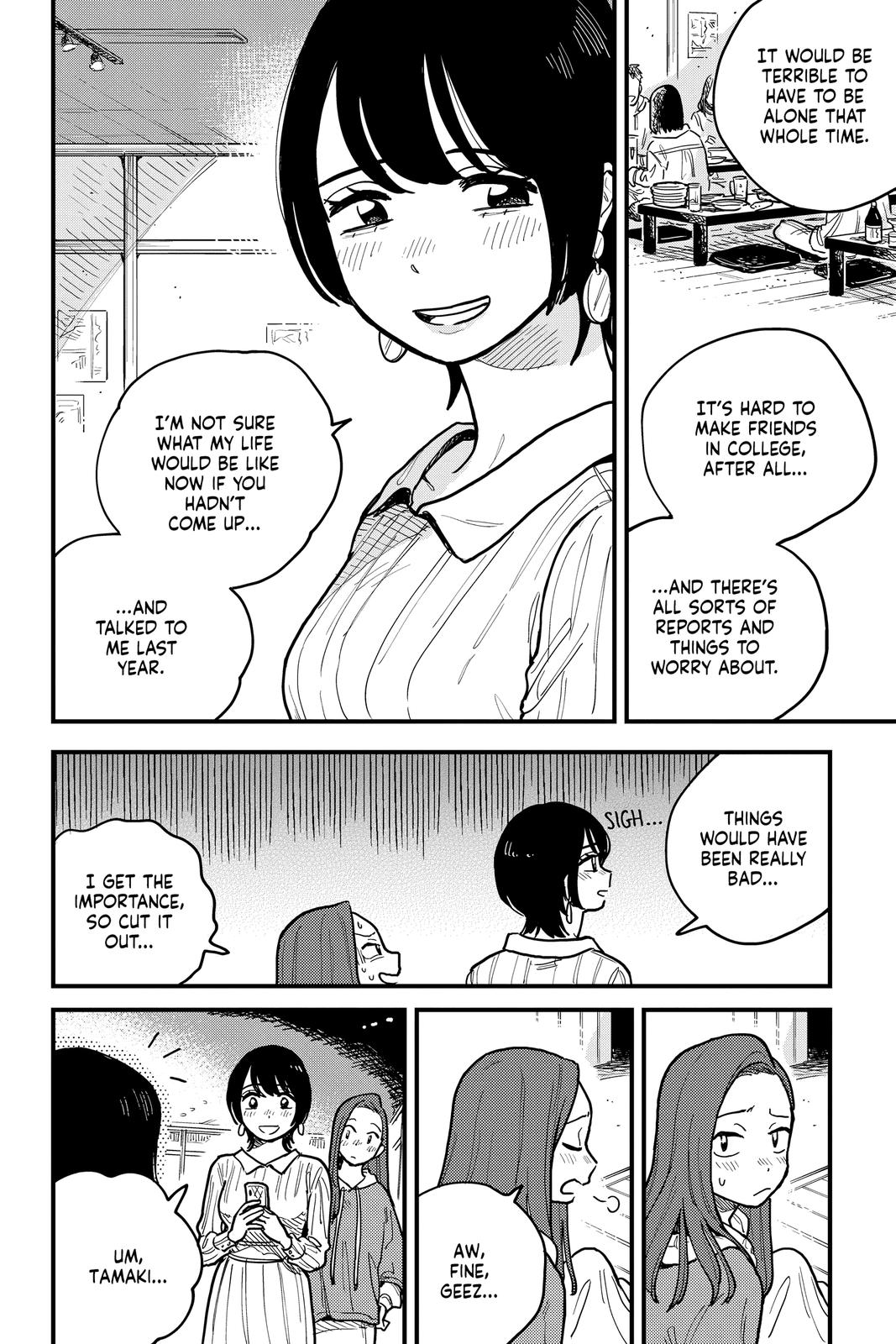 How Do We Relationship Chapter 52 - Page 12