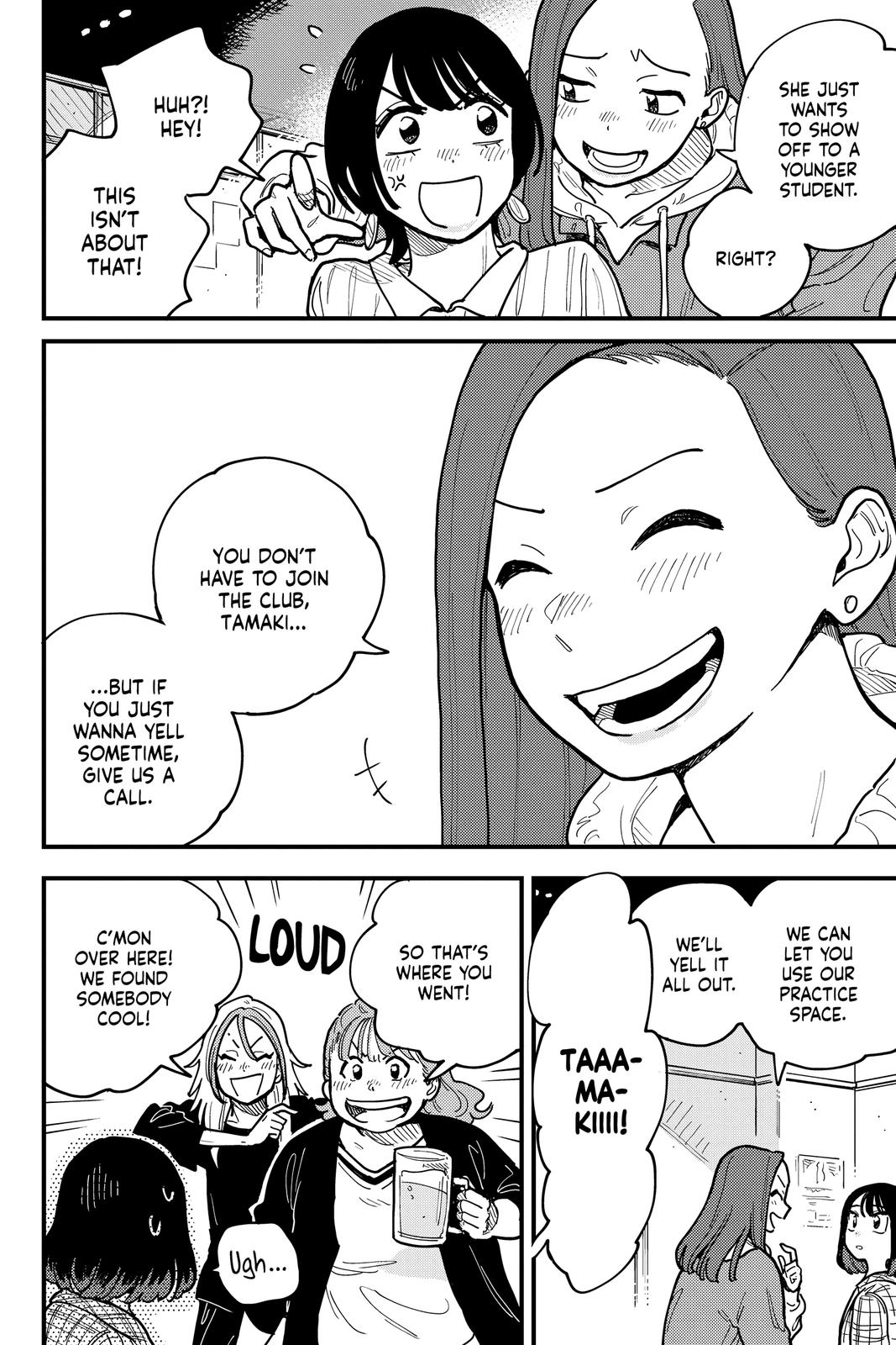 How Do We Relationship Chapter 52 - Page 14