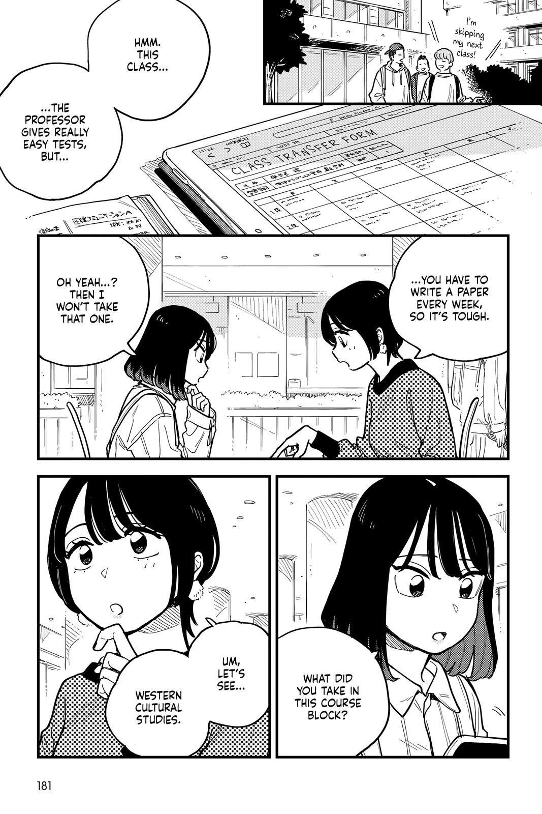 How Do We Relationship Chapter 54 - Page 5
