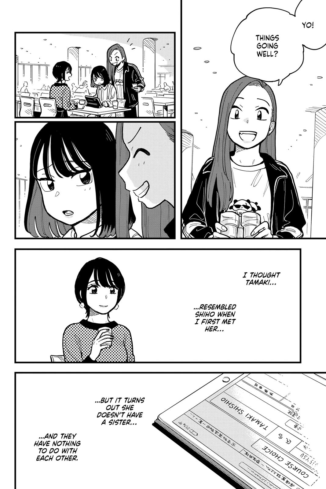 How Do We Relationship Chapter 54 - Page 8