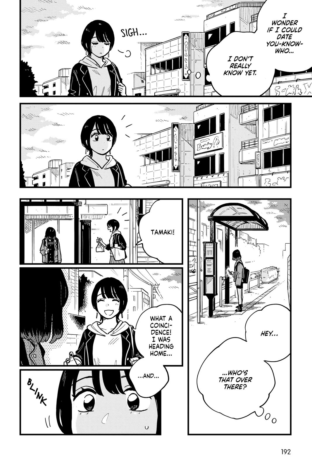 How Do We Relationship Chapter 54 - Page 16