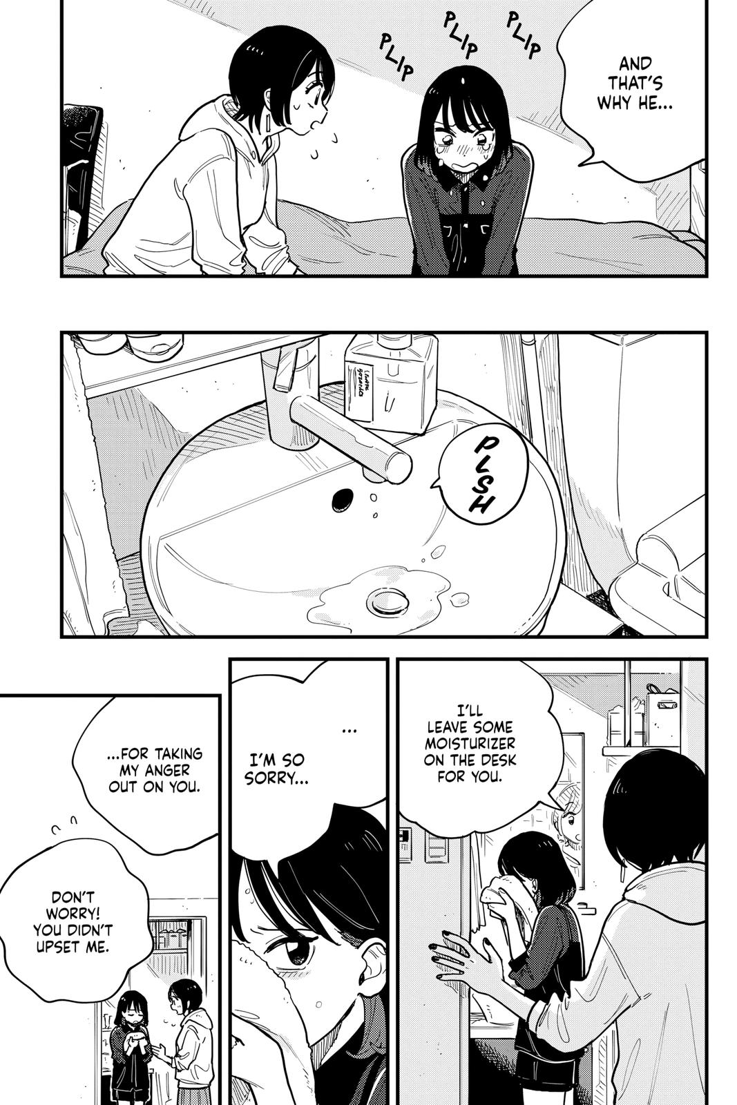 How Do We Relationship Chapter 55 - Page 13